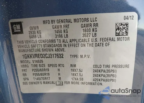 2012 GMC Acadia Slt-1 из США, поврежденный, VIN 1GKKVRED2CJ317632